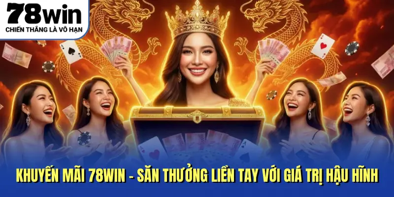 Vài lưu ý khác khi săn thưởng từ ưu đãi